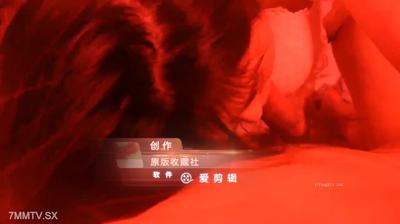《渣男✅坑女友》分手後求和不成渣男報復洩憤流出~南京高顏值極品