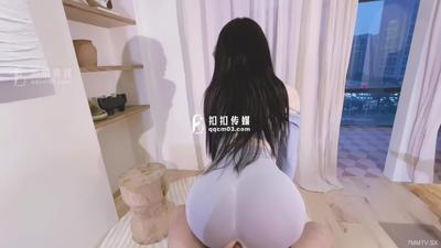 【AI畫質增強】扣扣傳媒 FSOG-069 超人氣91網紅女神不見星空 瑜伽妹妹有氧運動