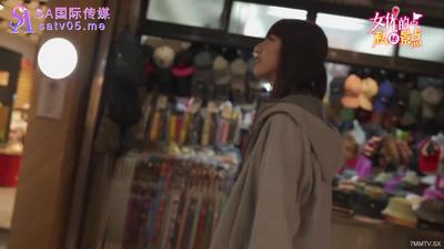 SA國際傳媒SAT0065女優私密景點EP1【麻豆】