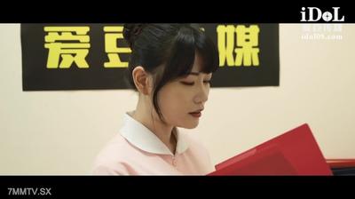 Angel in White ❤️-畯希-❤️ 성노예로 화신해 환자들에게 헌신하며 발기부전 치료