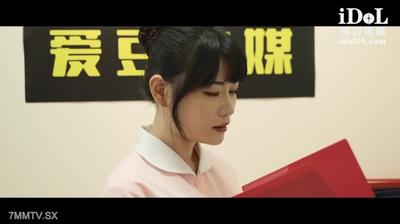 ✿愛豆傳媒✿ 5212 白衣天使化身性愛奴隸▌畇希▌媚夜棟房情色淫交 性愛治療