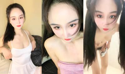 新人 太漂亮了 美腿尤物【賣身不賣藝】約到炮友 高興的要命~長腿細腰俏佳人