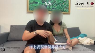 【最新❤️性愛學院】約炮大神『Svet19』真實約會自拍 健身嬌娃女上位求學記
