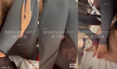 ஐ最新流出 ஐGreat God Tongxia Aixi ルーチン coser アマチュア 足コキ セックス フルバージョン 5 パーツ