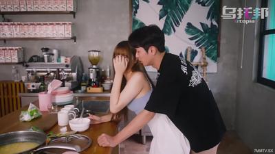 Utopia WTB-033 パーティー前で冷静でいなければいけないカップル こっそりハメられて