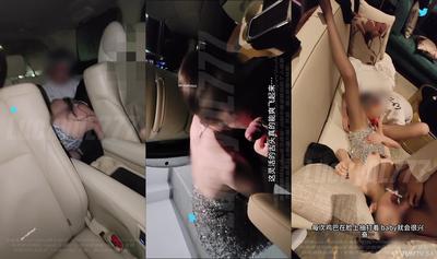 【Great Wife in Green Hat】Lucky&quots latest popular lewd couple in Tianfu, the little bitch is doing blowjob in the back row in front of the substitute driver, the little brother is stunned!