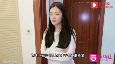 姐弟亂倫禁忌之愛❤️爆乳姐姐親自言傳身教教導弟弟如何留住女孩子的芳心