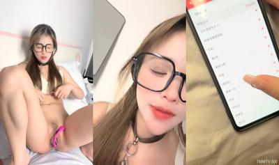 블랙 프레임 안경을 쓴 궁극의 미녀! 초고가 소품으로 자위! 딜도 딜도 성교 고양이, 두 구멍 물총 모든 위에 the 바닥