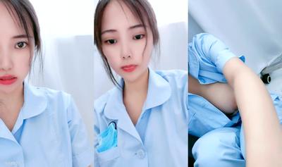 Top Boobs Little Nurse! 9 points, the appearance and figure are exploding! Lift up the clothes, a pair of big breasts are big and white, lift up the ass and hairy pussy