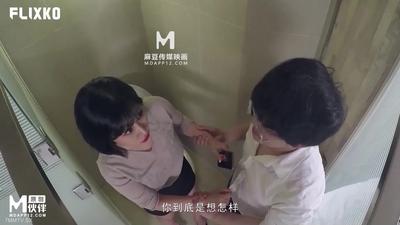 MFK-0064淫欲爆發的廁所性愛【麻豆】