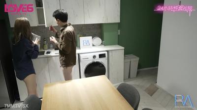 RAS-220 Twenty-four-hour Sex Room, Full Of Lustful Nature And Shame [Madou]