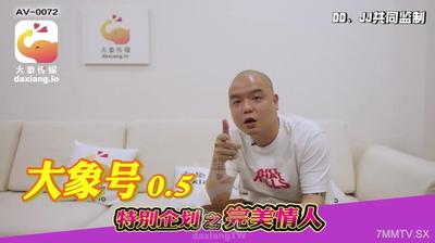 Daxiang Media의 Dark Rainie Yang vs. 힙합 가수-Meng Ruoyu [Madou]