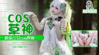 SA International Media SATM034 Best Girl Summer Flower [Madou]