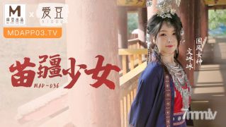 mad-036 miaojiang girl-wen bingbing