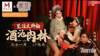 MAD -030 WIND WIND 5 장 -NI Wawa Lin Xueman [Madou]