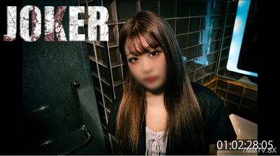 FC2-PPV 4595261 Limited 980 points until 1/19!! 【Super Real】 Watch this if you&quotre considering a woman.