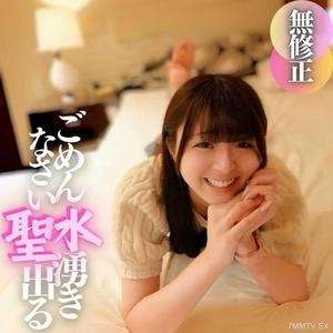 fc2-ppv 4605188 Deleted completely by 1/20 【Short-term Release】 "I'm sorry,," Holy water gushes out with every stimulation!! Even the asshole is a perfect pink.◯.リ. in a swimsuit. The ultimate taboo, 18-year-old breeding tape.