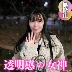 fc2-ppv 4608146 3天！70折扣【初拍】【露臉】溫柔清純型，還有豐滿的胸部。陰蒂責罵痙攣讓她真正高潮!!19歲開發中的少女對深喉和巨根壓迫非常滿足。兩次射精