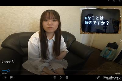 FC2-PPV 4617686 [〜2/14マデ半額！]失恋で傷心中の楓恋ちゃん（19歳/JD/Ｅカップ）に1年ぶりの慰めセックス！受精準備万端の膣にアクシデントで人生初中出し（避妊なし）しちゃいました…。【第三弾ハメ撮り】 {