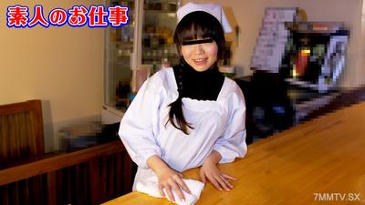 021925_01 Amateur Job ~ F-cup Dynamite Body in a Kimono! The Signboard Girl at the Set Meal Restaurant!
