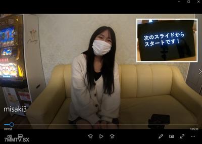 fc2-ppv 4654407 ~3/29 半額！/20歳を迎えた美咲ちゃんがＨな用語検定に挑戦！赤面しながら淫語を読み上げるも成績振るわず→マスクを剥ぎ取り肉棒をブチ込まれる【第三弾ハメ撮り】 {