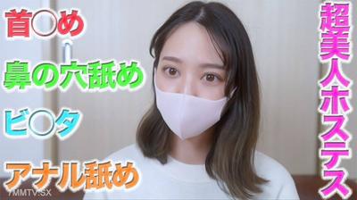 fc2-ppv 4660030 극절미형 긴자 호스티스 "귀공격"!!, 이라마치오, 아날 립, 코구멍 핥기, 신 카메라 도입으로 현장감 폭발! 압도적인 현장감!!! 개인 촬영 484번째