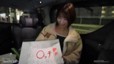 fc2-ppv 4664284 3 days! Half price!! 【Facial】【8P】 Partners are locally sourced. A sex drive monster with a beautiful style is recruiting real sex partners on the streets!! Footage of street men ejaculating on faces, exposing breasts, exposing asses, and i
