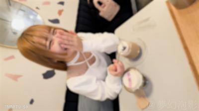 fc2-ppv 4666067 【Naive and Cheerful】Meruru, the cute underground idol in pink. Her godly body becomes drenched in sweat with pleasure as she is filmed being bred.