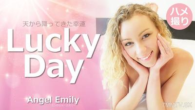 HEYZO-3594 하늘에서 떨어진 행운 Lucky Day - 천사 에밀리