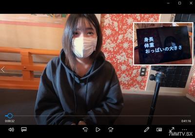 fc2-ppv 4675244 GW Limited ☆ "My dick... feels so good ❤" Iyo (衣葉) / 20 years old / D-cup From H stuff, she's far from it. A pure girl brought to tears and brain-fucked by a cock...ｗ [First Shot]
