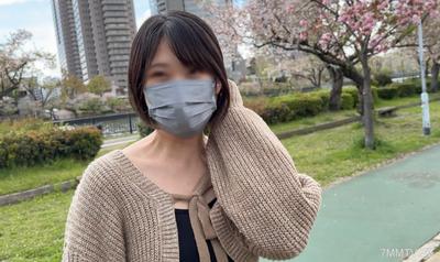 fc2-ppv 4680591 【Super Popular Series Vol.2】Amateur Exposed Play in the Park During Daytime & Non-Stop 9 Consecutive Orgasms at the Hotel Right After
