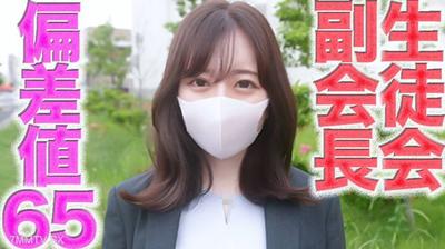 fc2-ppv 4701240 지능 지수 65의 천재 명문대 ○4○ 학생이 취업 활동 중 리크루트 슈트로 야외에서 할아버지에 중출. 중○, 고○ 그리고 생○회 부회장의 초 진지한 코. 완전 초촬영!!! 남자친구와 라브라브 NTR 야외 노출 알몸 중출, 중출 2차전