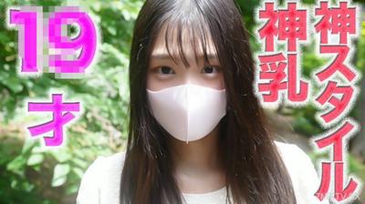 fc2-ppv 4728914 神乳！！、神乳スタイル！！、１９才！、Gカップ、完全初撮影、天然物、ピュア、彼氏以外の経験一切無し、キャバ、**活、風俗一切無しの純真無垢に人生初の中出し、個撮５０４人目
