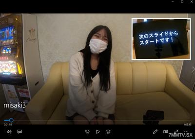 fc2-ppv 4720183 한정!! 이제 어떻게 되든 상관없어! 미사키의 등 뒤에서 "추가주문'을 꽂아넣어라! 진실을 드러내고 순수했던 소녀는 완전히 타락했다【네 번째 몰래 촬영】