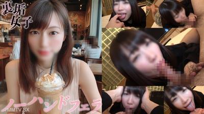 fc2-ppv 4731305 【Re-posted・Limited Price】Individual shot) Wet and sticky saliva-covered blowjob. Wrapped in saliva and breath, the sense of euphoria is stimulated to the maximum. Backstreet freshmen&quots oral sex.