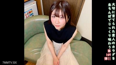 fc2-ppv 4737444 ★特典で無修正 ♀169 夏がくれたかわいい美女との中出しが僕のいきがい。MANGE BOW BOW!! お掃除フェラとウォシュレット型アナル舐めまでさせる私はおわってますか？