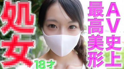 fc2-ppv 4756105 처음 경험! ◾️전 AV 역사상 역대 최고 사양 초절미형 ○8세 첫 경험 순간! ◾️FC2 역대 최고의 기적! ◾️최고 초절미형의 상실 SEX 촬영◾️처녀 발사◾️경험◾️0명, 개인 촬영 509번째