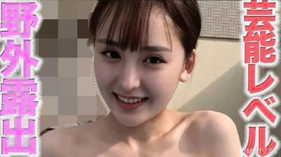 fc2-ppv 4765833 FC２最高レベル！、超絶美形！、神乳！！、神スタイル！、超絶美乳！！、顔出し！、２０才！、ドライブ露出、ベランダまる見え本番、県道沿い歩行者スレスレ露出、屋上青空SEX、神美人でも容赦なし！個撮５１３