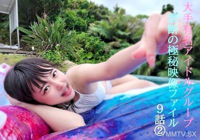 fc2-ppv 4768498 Early discount, complete set ① thank you everyone ★ I've made a decision. A 3-night-4-day completely private video with a pure idol will be released for a limited time.