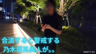fc2-ppv 4760997 좋아하는 사람에게 걸려버렸어…웨딩 플래너(22세) 결의의 함정 촬영 | FC2 콘텐츠 마켓