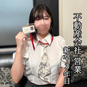 fc2-ppv 4784721 【폭로】괴력녀 바리캐리 여성을 철저히 짓밟음. 발가락 삽입, 3P, 중출시 구스코, 개구리 다리 자위. | FC2 전자 시장
