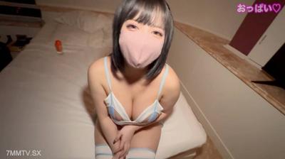 fc2-ppv 4799216 【J罩杯巨乳現實內射性交】超有名派對機台咖啡廳女孩再來一杯現實內射性交多次高潮 | FC2電子市場