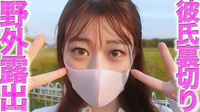 FC2-PPV 4797618 걸렸어！！! 조깅 중인 아저씨에게 완전히 들킨 야외 노출,,, 현도변,, 초절미녀는 남자친구 좋아하지만 지지이에게 정액 인생 처음 내사정으로, 미유의 백색 실키스킨, 개인 촬영 519번째 | FC2 전자 시장