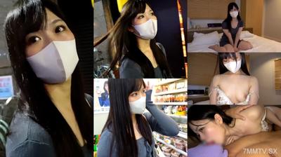 fc2-ppv 4793047 【Turn stress into sex drive!】Ultimate hospitality demonstrated by vaginal pressure! Beautiful woman provides loving anal licking care! 【みこと(23)】 | FC2 Electronic Market