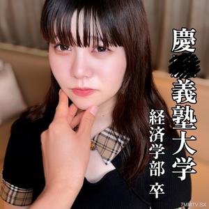 fc2-ppv 4800743 「지금부터 모르는 아저씨에게 생삽입당합니다.」 표준편차 70을 넘는 호스미짱은 정신병에 걸리고 자포자기 상태입니다.