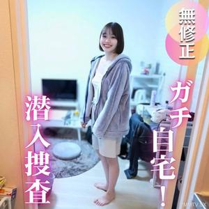 fc2-ppv 4803295 3일간! 60 할인! [집돌기] 가짜 없음, 아마추어의 집 방문. 속옷, 칫솔, 분수 등... 일상에서는 볼 수 없는 모습과 냄새까지 즐겨보세요! | FC2 전자 시장
