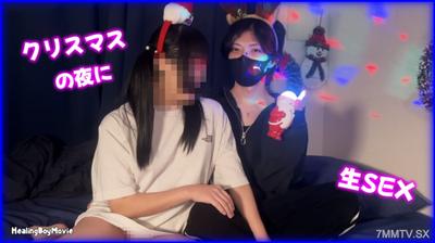 fc2-ppv 4819559 Thrilling live sex on Christmas Eve! Slim hunk goes all the way with a woman! Shocking massive ejaculation!