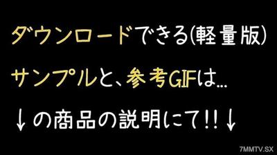 fc2-ppv 4824135 1月6日まで新作割引!！セカンドパートナー募集中のモデル体型の人妻と不倫S○X！初めてご奉仕してもらったらテクニックがエグかった.mp4 | FC2電子市場