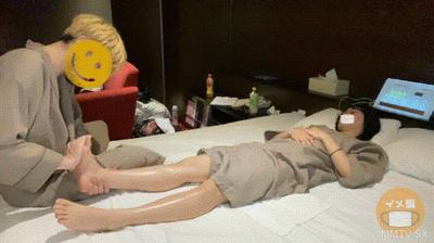 fc2-ppv 4816135 I fucked and filmed the plain glasses girl while giving her a massage IMEDAMAFC2 | FC2 Electronic Market