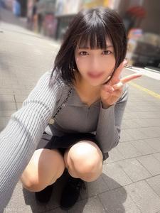 fc2-ppv 4832512 ※First time only 923PT※【Shinjuku Kosatsu】Gap moe! Innocent type but a "perverted masochist" super cute college student・20 years old⇒Tearful irrumatio flood of vaginal fluid★Yumi★ | FC2 Electronic Market